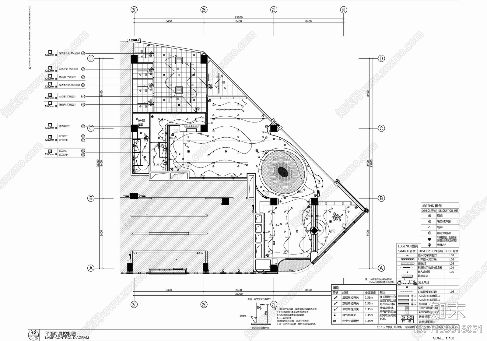 龙湖商业销售中心cad施工图下载【ID:1133818051】