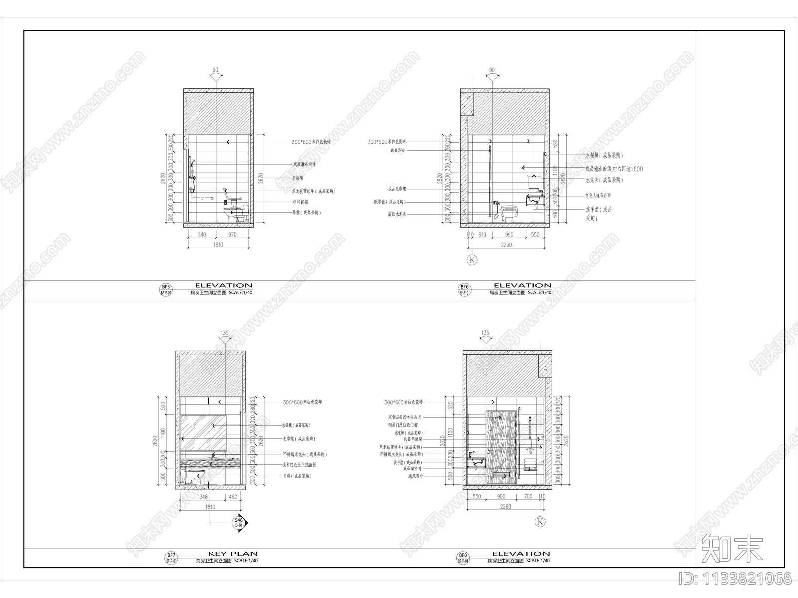 病房标间效果图cad施工图下载【ID:1133821068】