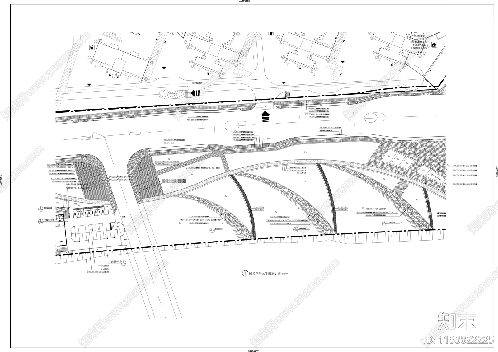 道路景观平面图cad施工图下载【ID:1133822225】