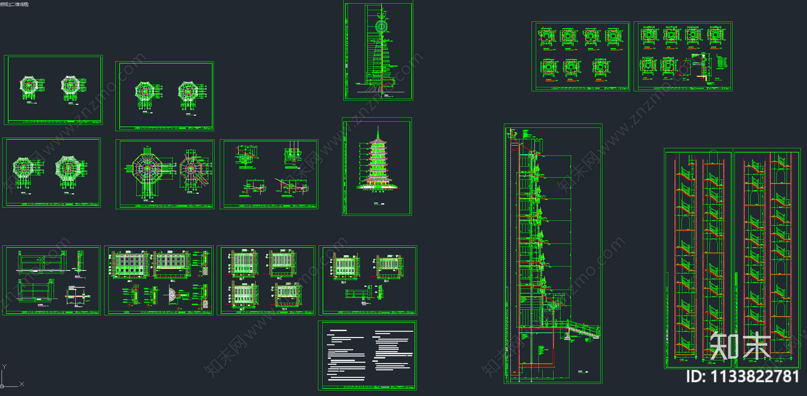 12套精品古塔佛塔建筑cad施工图下载【ID:1133822781】