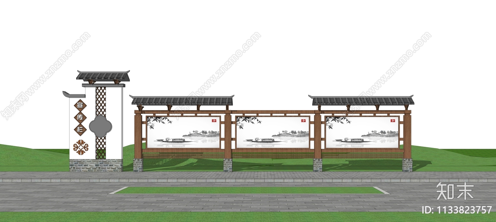 新中式宣传栏SU模型下载【ID:1133823757】