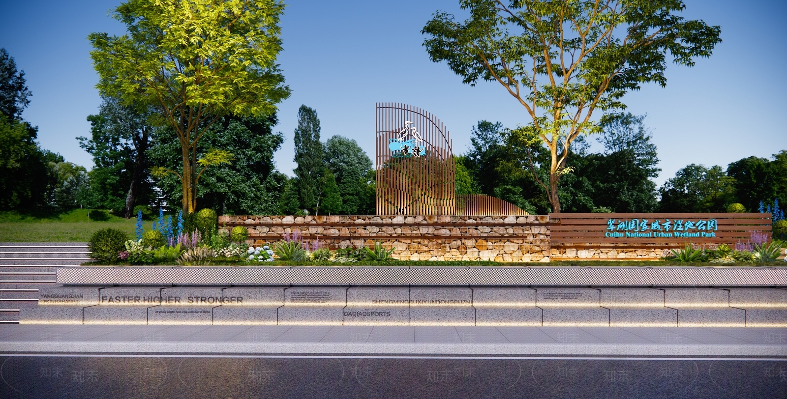 现代景区公园入口LOGO景墙SU模型下载【ID:1133827230】