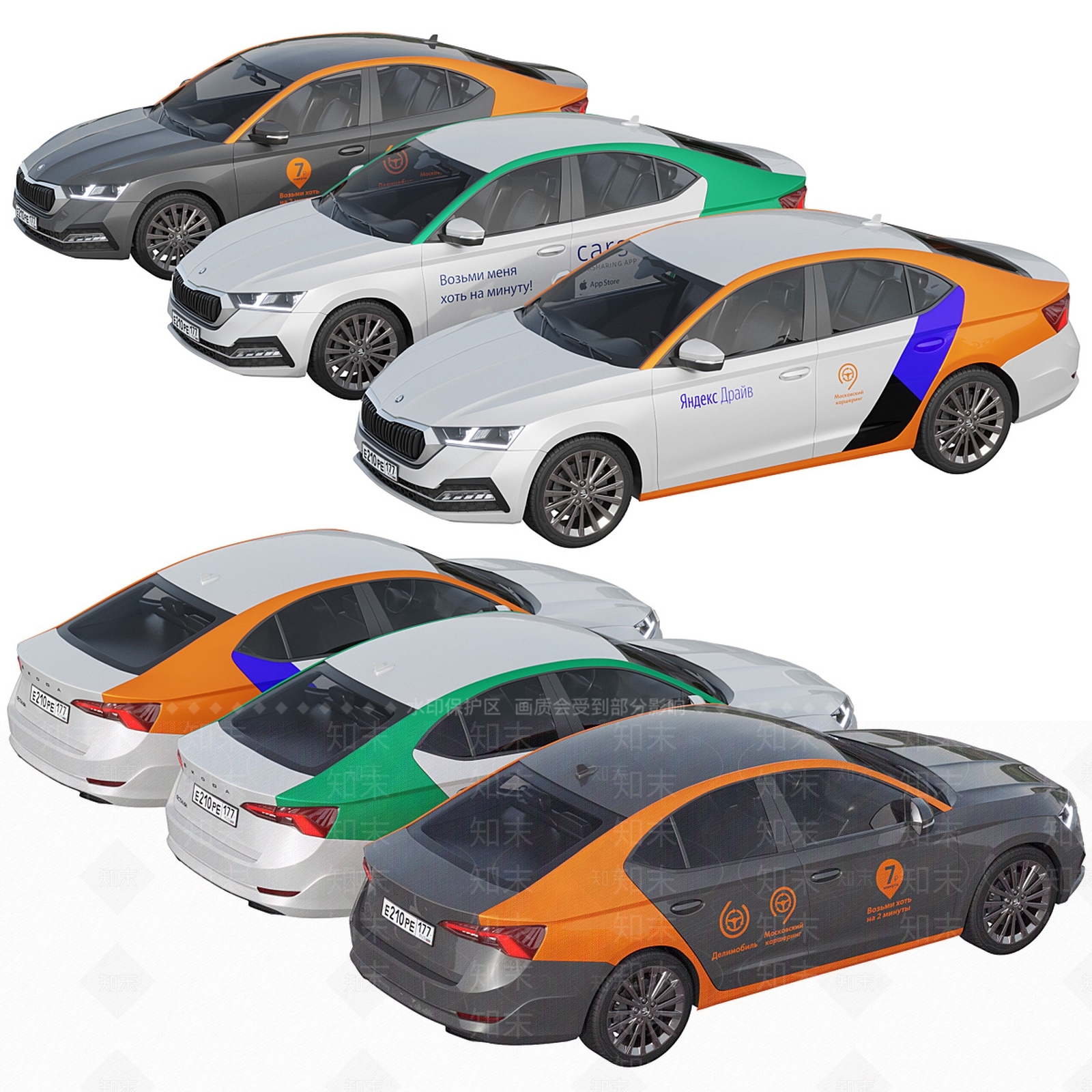 斯柯达明锐汽车3D模型下载【ID:1133828499】