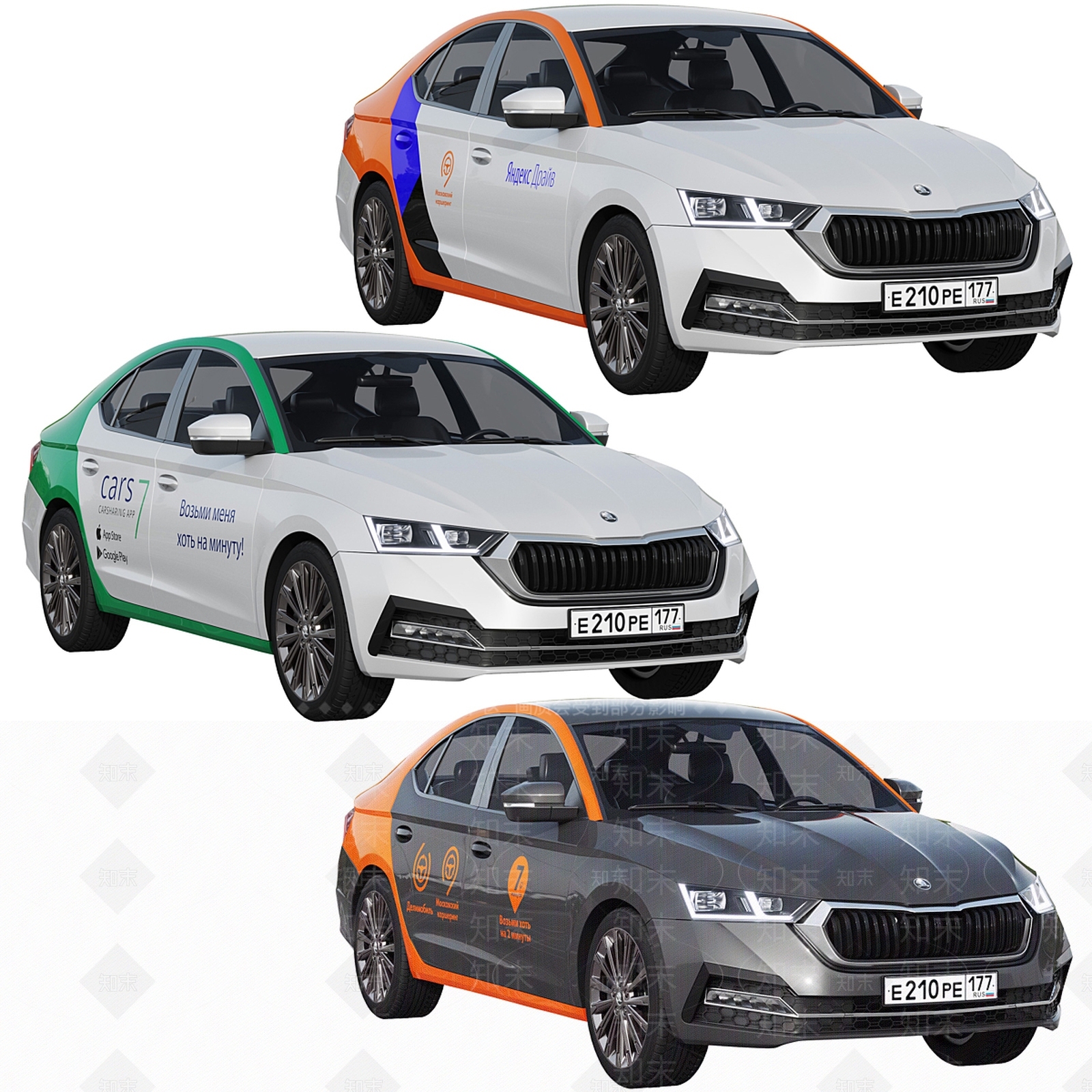 斯柯达明锐汽车3D模型下载【ID:1133828499】