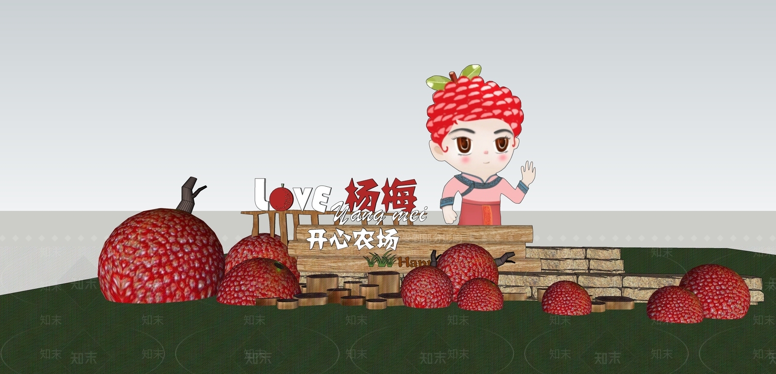 现代杨梅主题导视牌SU模型下载【ID:1133836960】