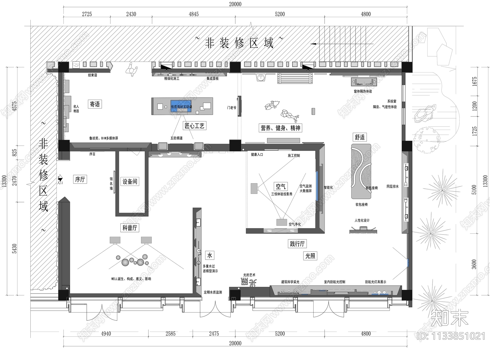 工法展厅平面图cad施工图下载【ID:1133851021】