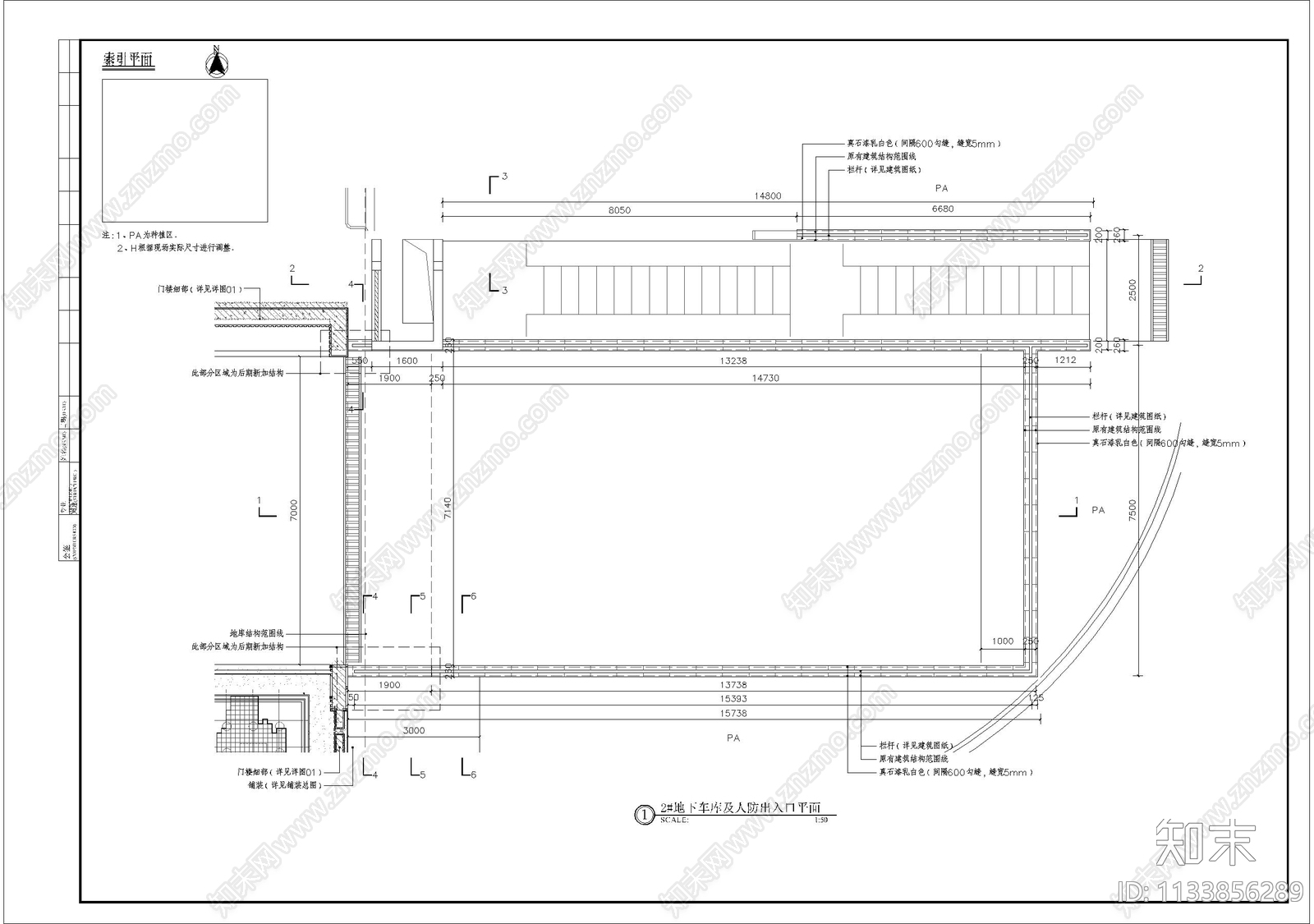 地库设计细部施工图下载【ID:1133856289】