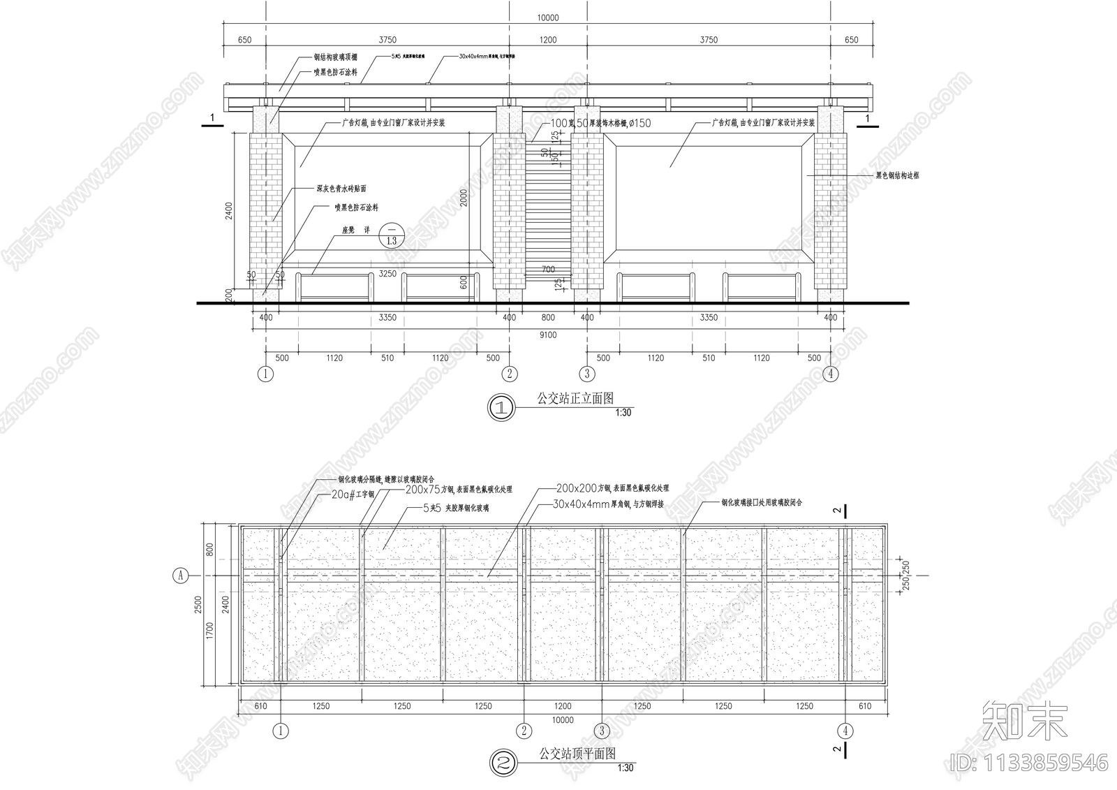 公交车站大样cad施工图下载【ID:1133859546】