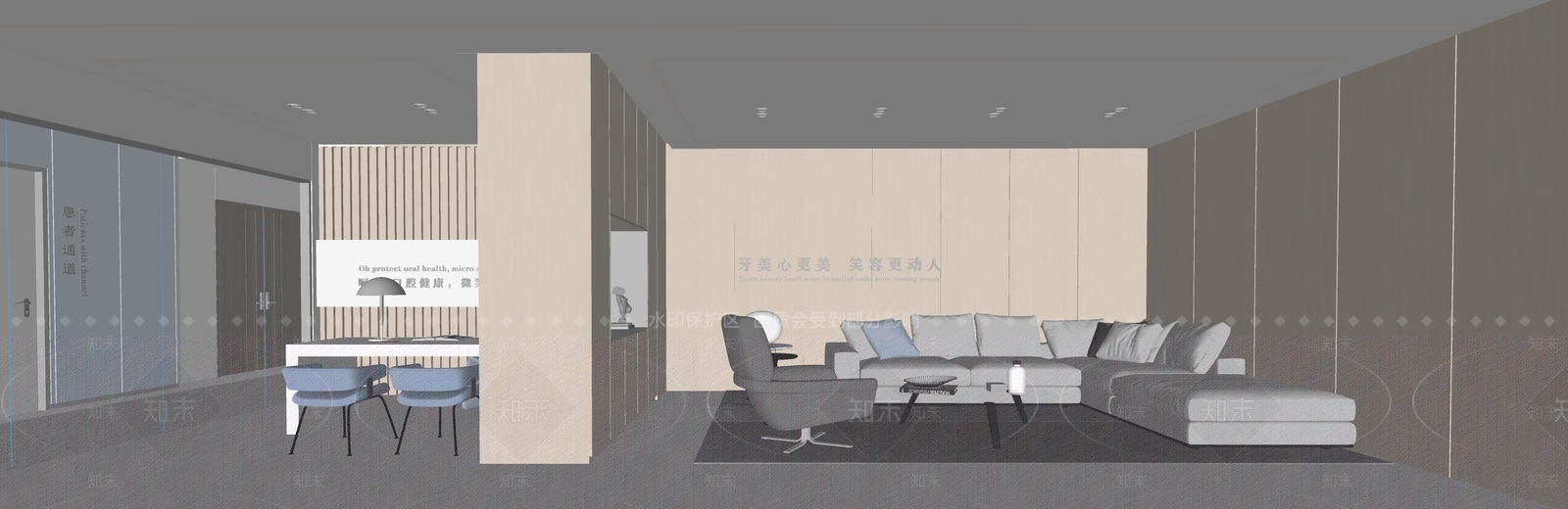 现代牙科诊所候诊厅SU模型下载【ID:1133861377】