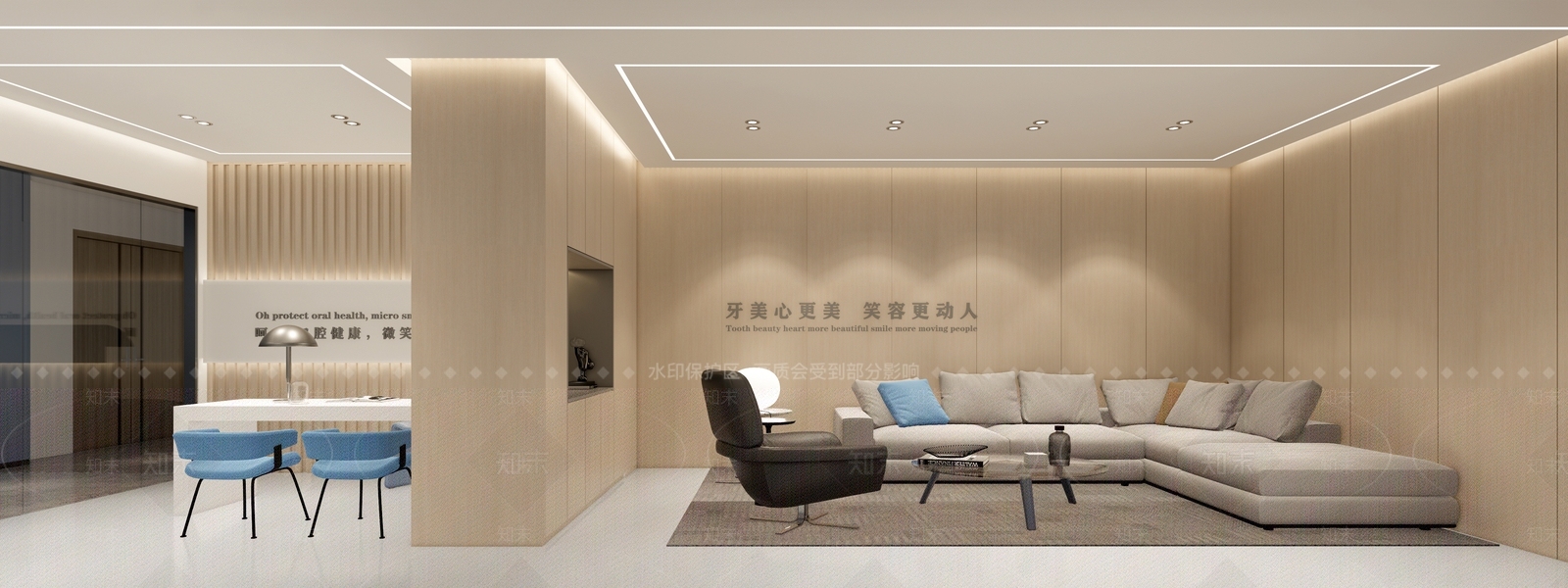 现代牙科诊所候诊厅SU模型下载【ID:1133861377】