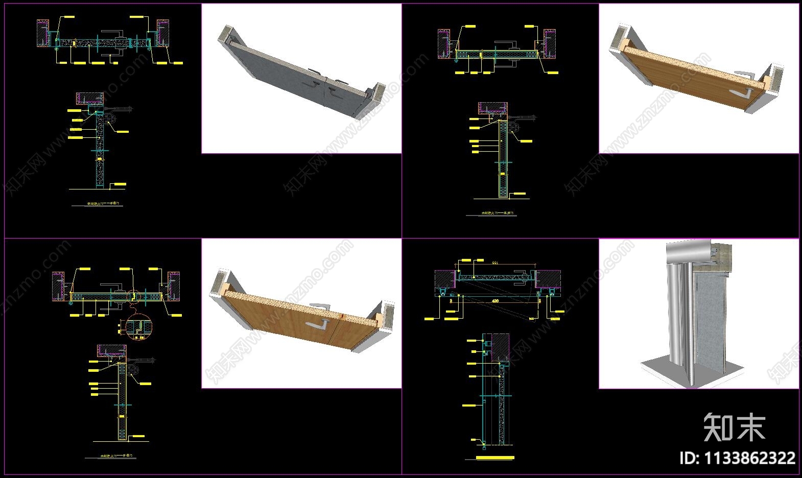 门节点及三维图施工图下载【ID:1133862322】