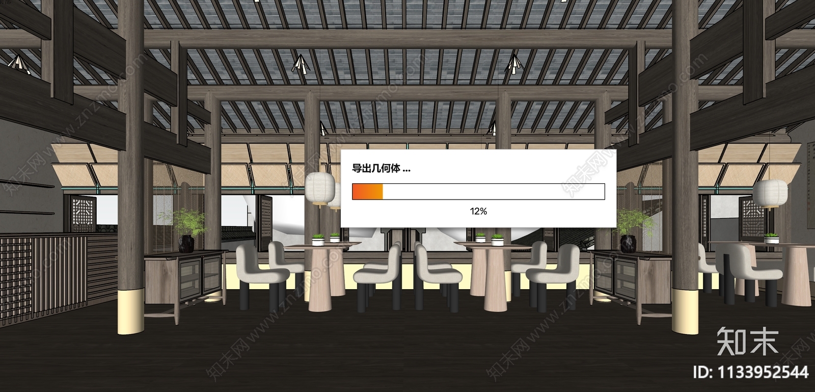 中式古建咖啡厅饮品奶茶店散座区SU模型下载【ID:1133952544】
