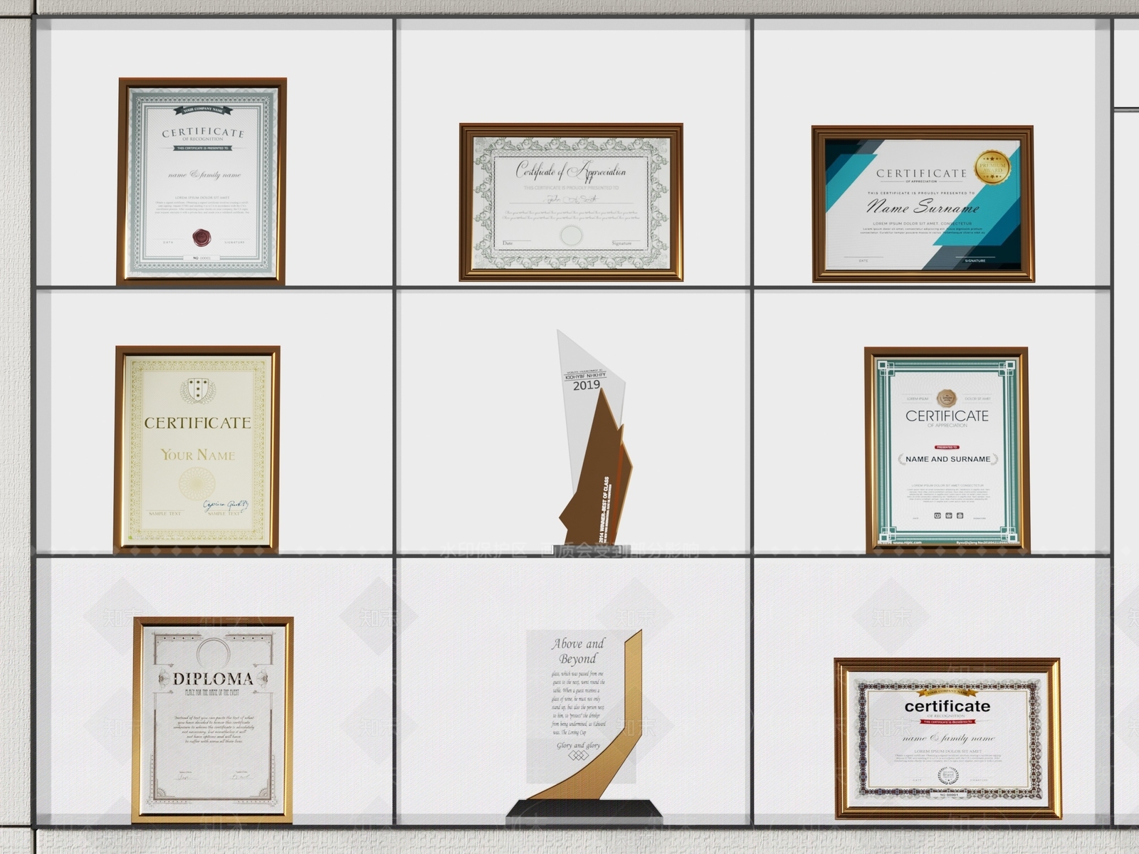 奖杯奖状3D模型下载【ID:1133869009】