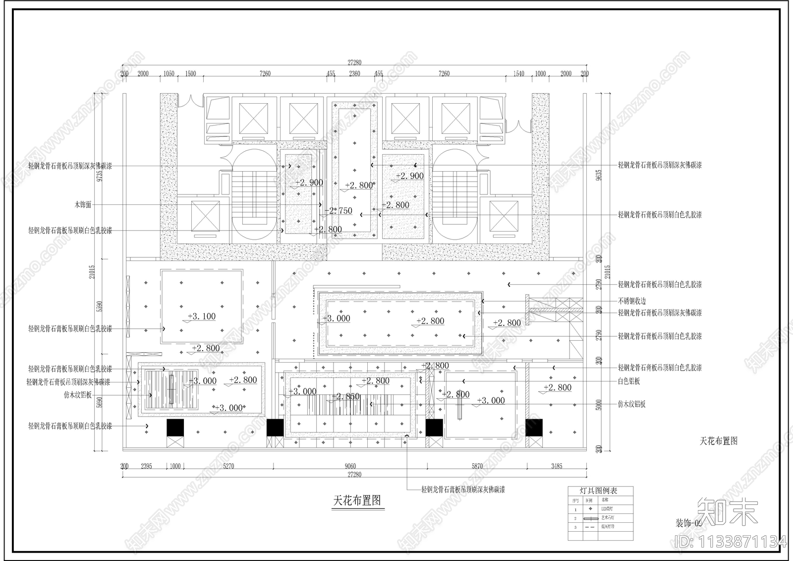 480平欢乐星城办公室cad施工图下载【ID:1133871134】