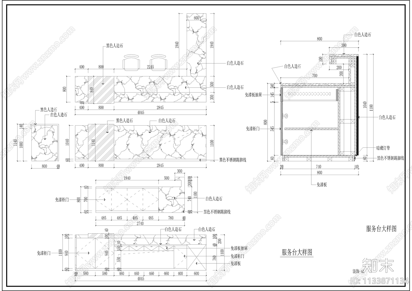 480平欢乐星城办公室cad施工图下载【ID:1133871134】