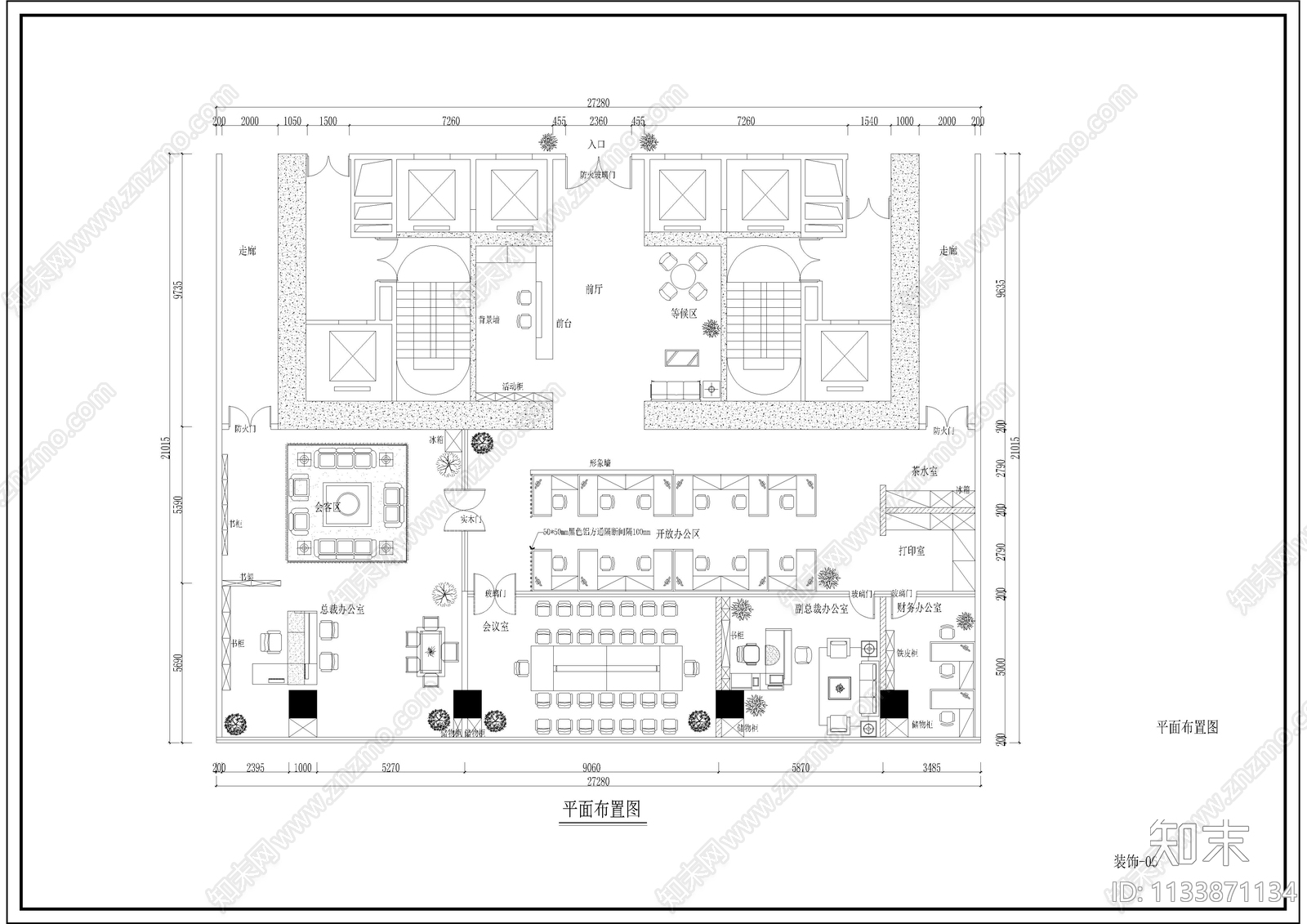 480平欢乐星城办公室cad施工图下载【ID:1133871134】