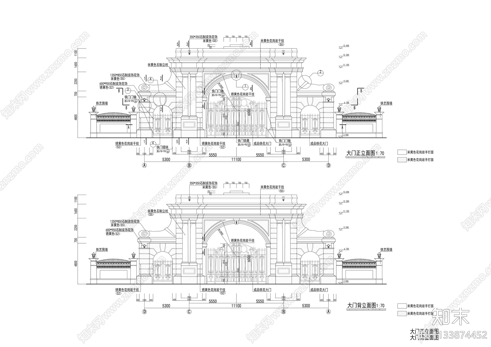 小区大门详图cad施工图下载【ID:1133874452】