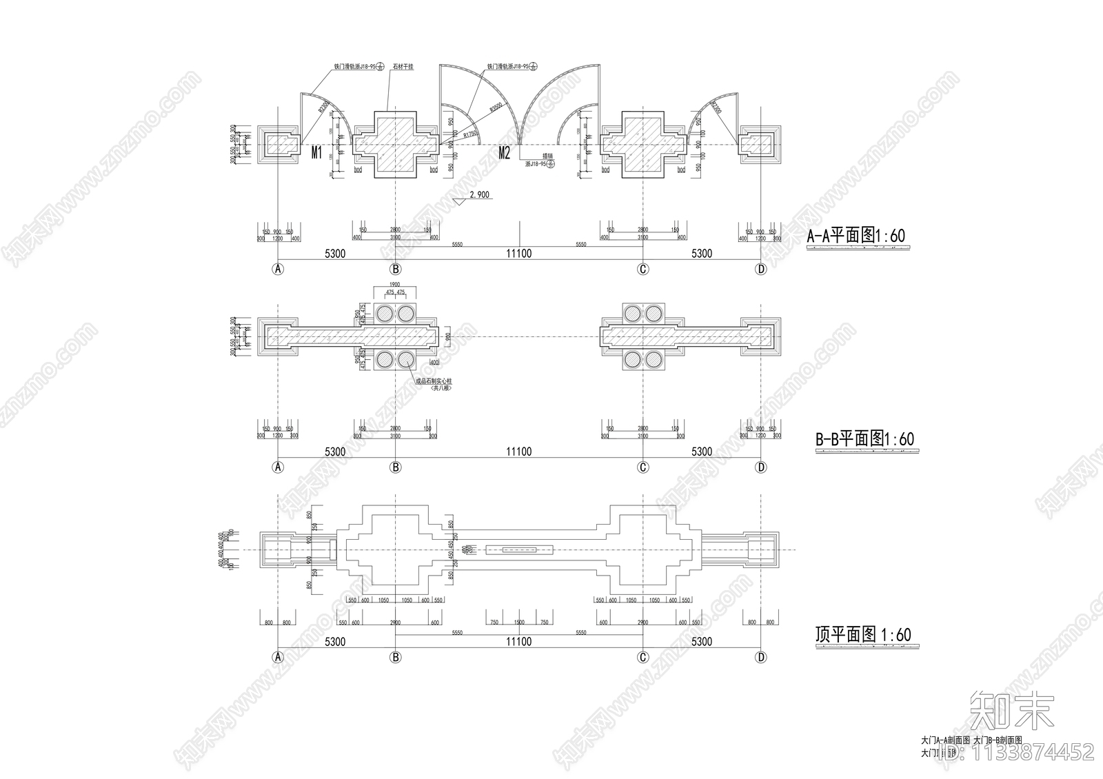 小区大门详图cad施工图下载【ID:1133874452】