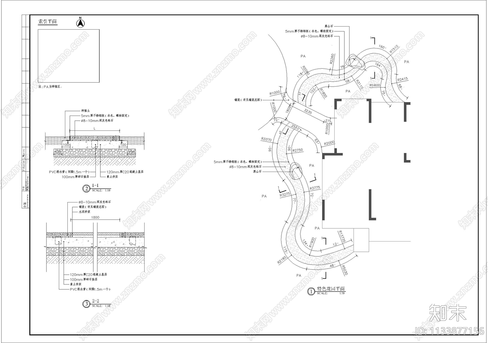 特色花园细部cad施工图下载【ID:1133877156】