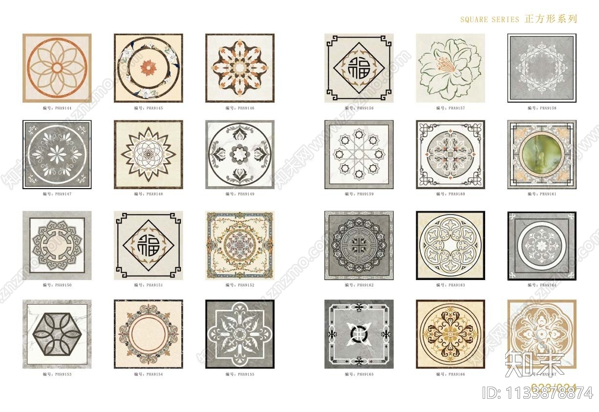 地面圆形正方形拼花cad施工图下载【ID:1133878874】