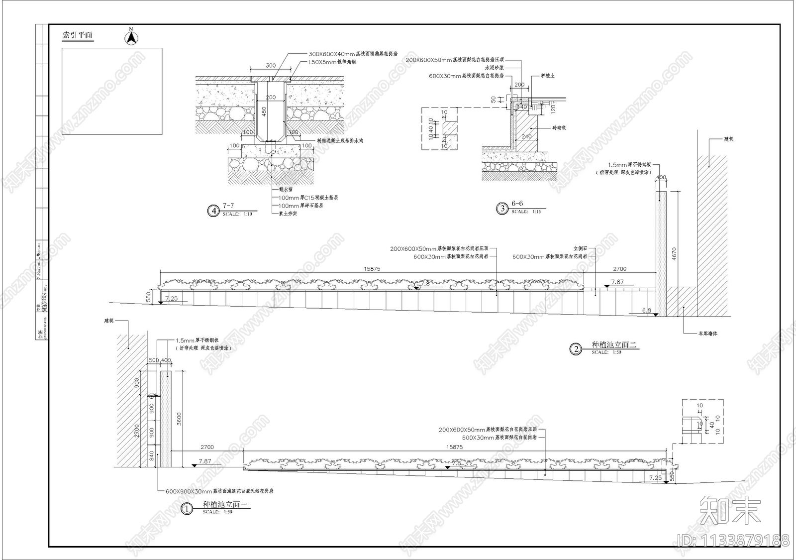 居住区入口门细部cad施工图下载【ID:1133879188】