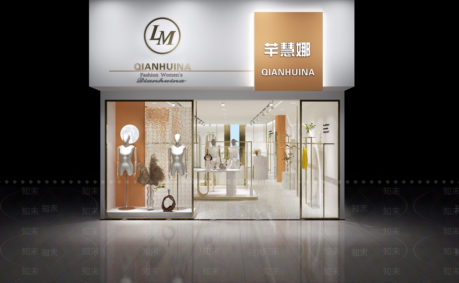 现代服装店3D模型下载【ID:1133880703】