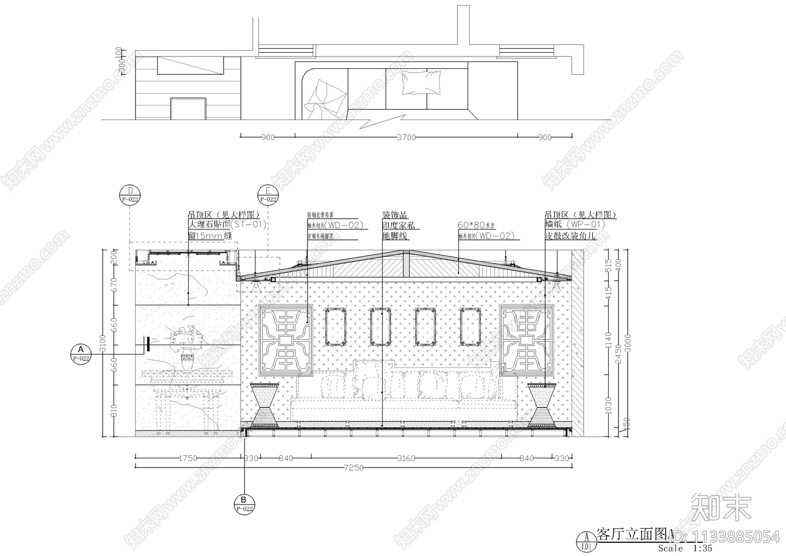 东南亚风格别墅家装cad施工图下载【ID:1133885054】