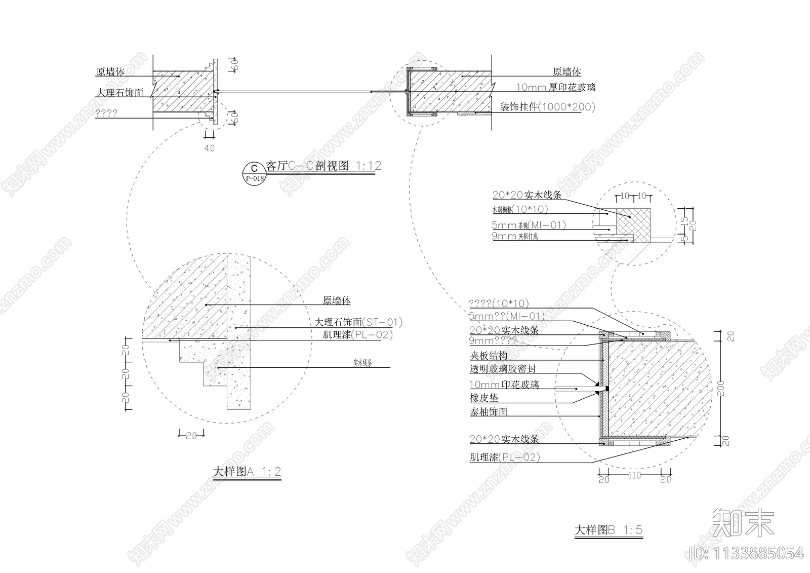 东南亚风格别墅家装cad施工图下载【ID:1133885054】