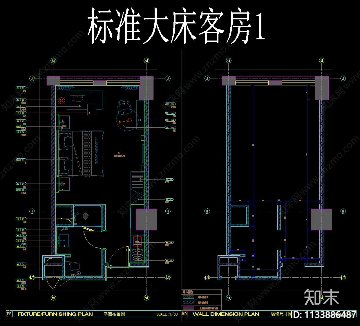 酒店客房CAD平立面cad施工图下载【ID:1133886487】