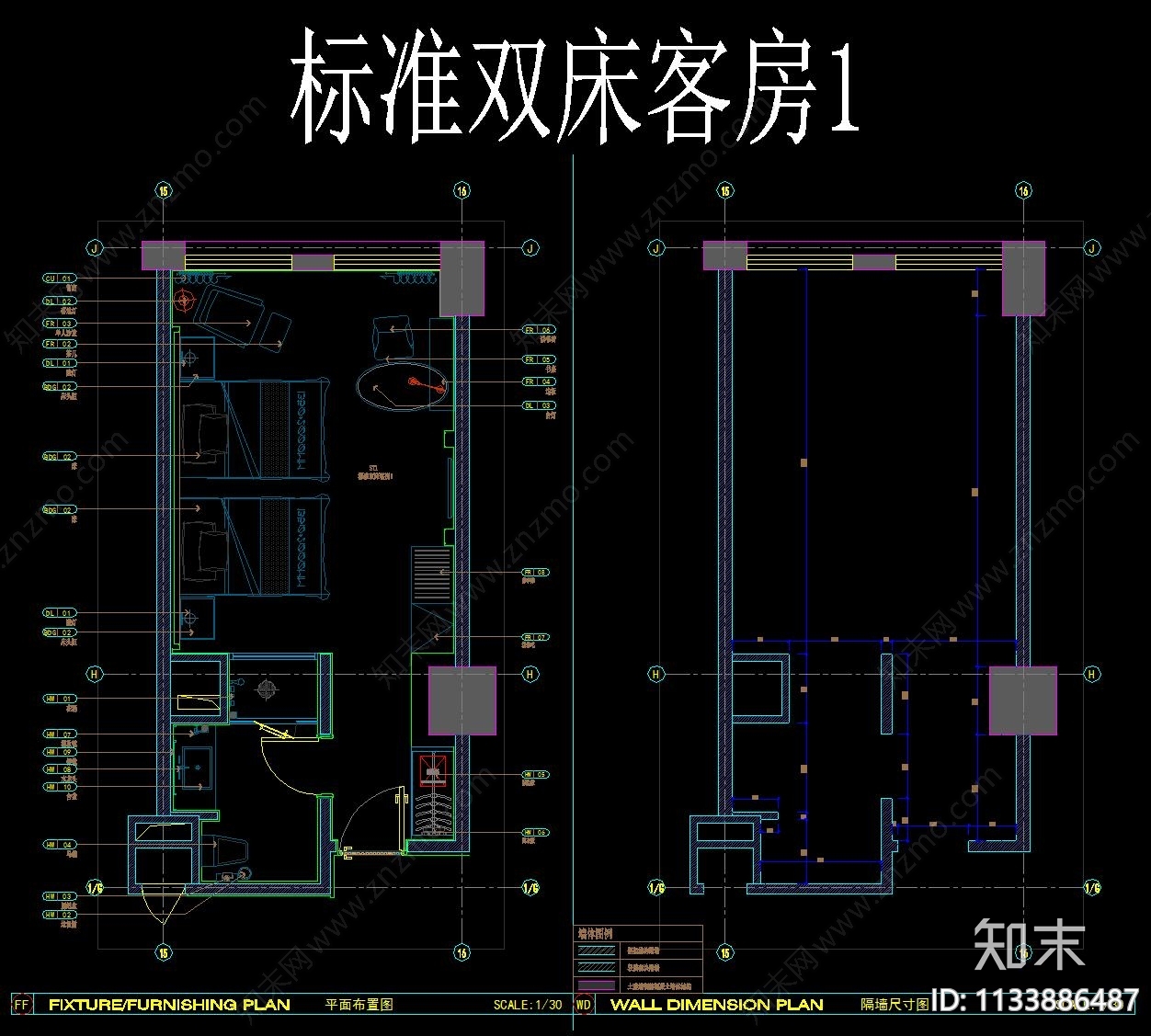酒店客房CAD平立面cad施工图下载【ID:1133886487】