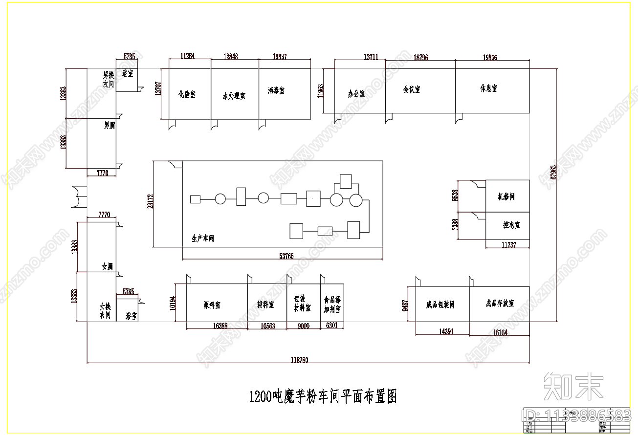1200吨魔芋粉商品厂车间生产工艺流程图cad施工图下载【ID:1133886583】