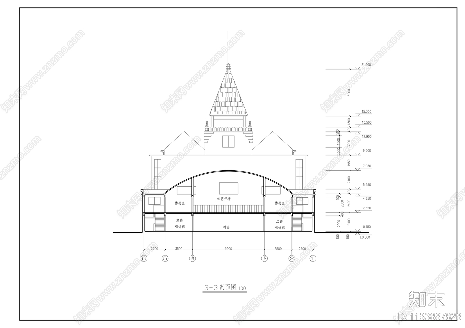 基督教会全套建筑cad施工图下载【ID:1133887828】
