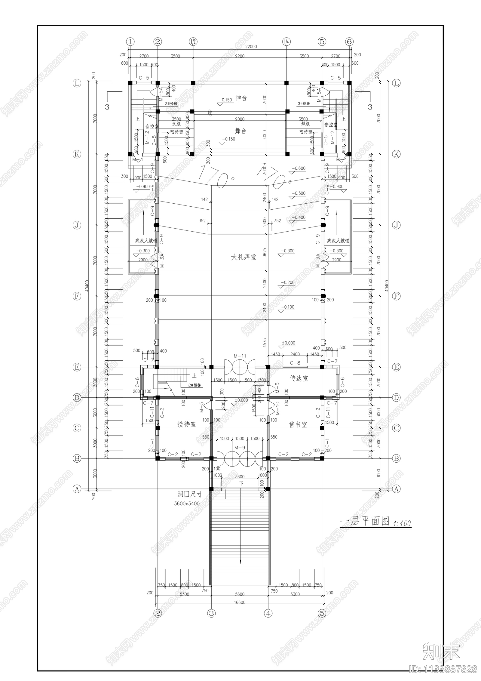 基督教会全套建筑cad施工图下载【ID:1133887828】