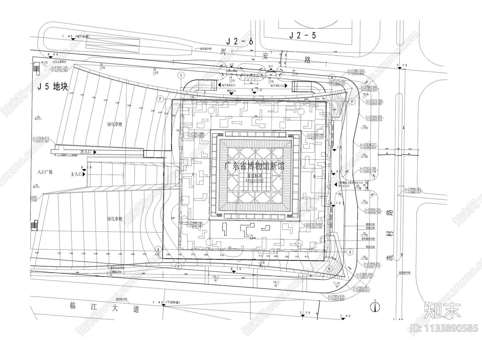 广东省博物馆新馆建筑施工图下载【ID:1133890585】