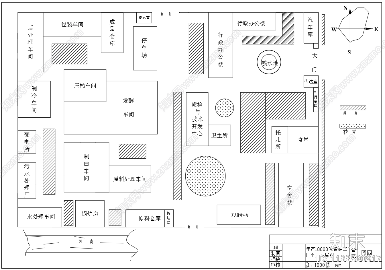 10000吨酱油食品加工厂生产车间工艺流程图cad施工图下载【ID:1133890917】