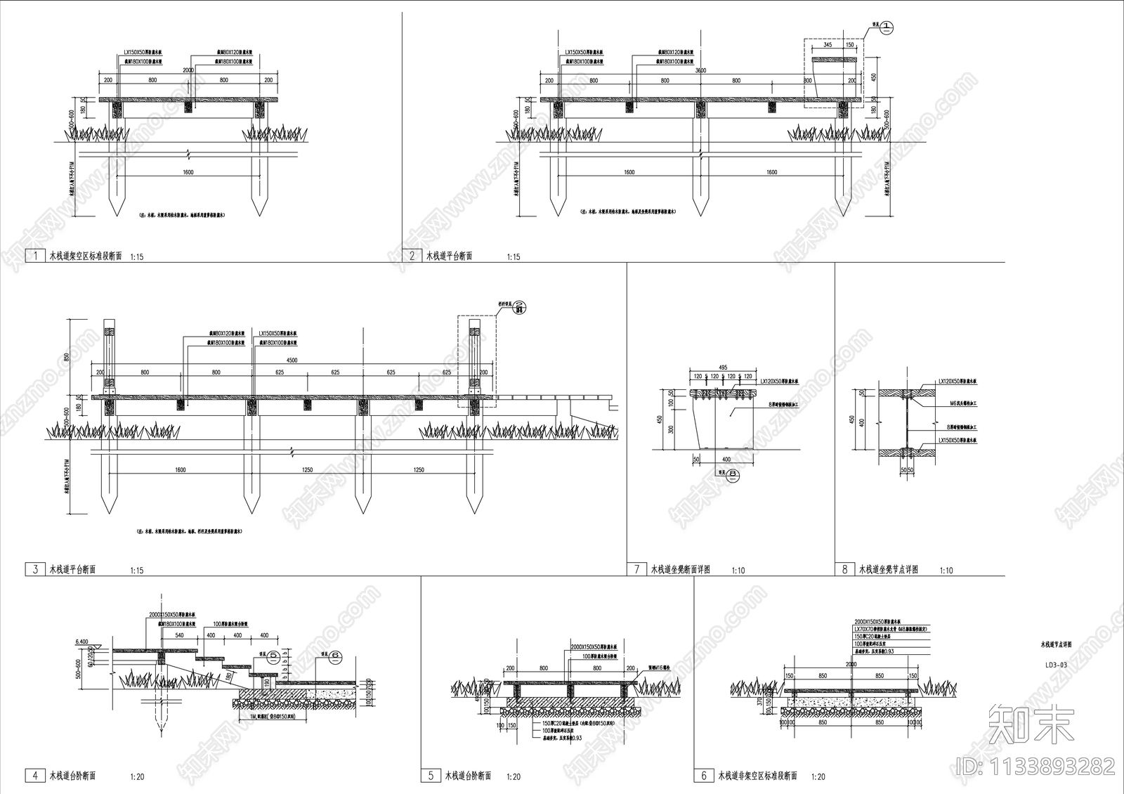 景观公园木栈道节点详图cad施工图下载【ID:1133893282】
