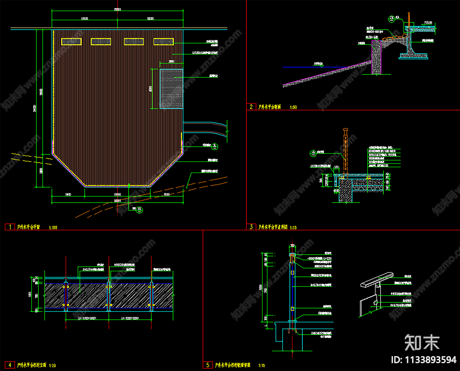 景观户外木平台节点详图cad施工图下载【ID:1133893594】