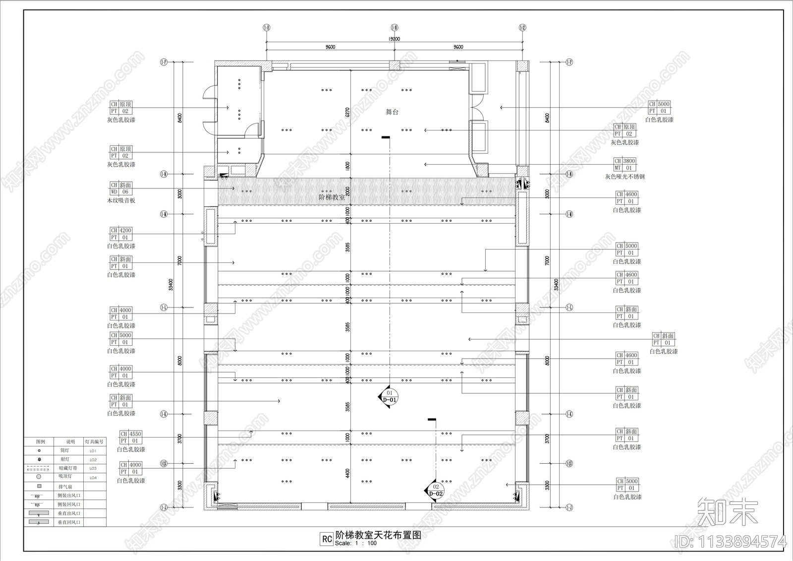 阶梯教室多功能厅cad施工图下载【ID:1133894574】