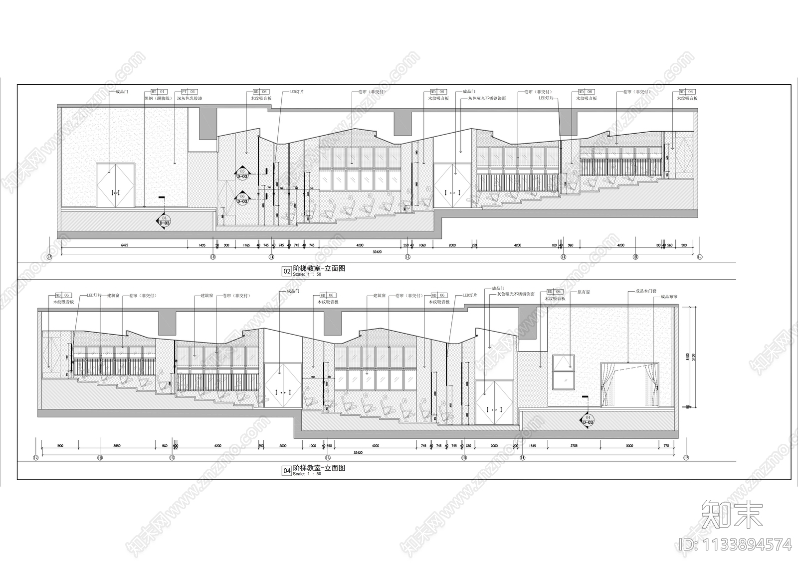 阶梯教室多功能厅cad施工图下载【ID:1133894574】