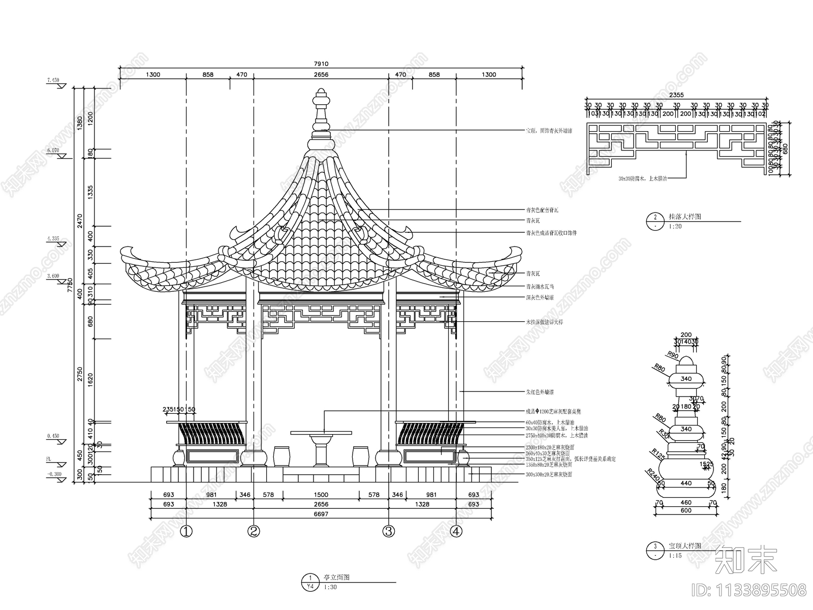 六角青瓦仿古亭cad施工图下载【ID:1133895508】