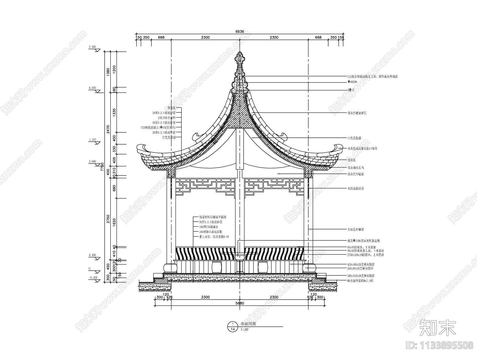 六角青瓦仿古亭cad施工图下载【ID:1133895508】