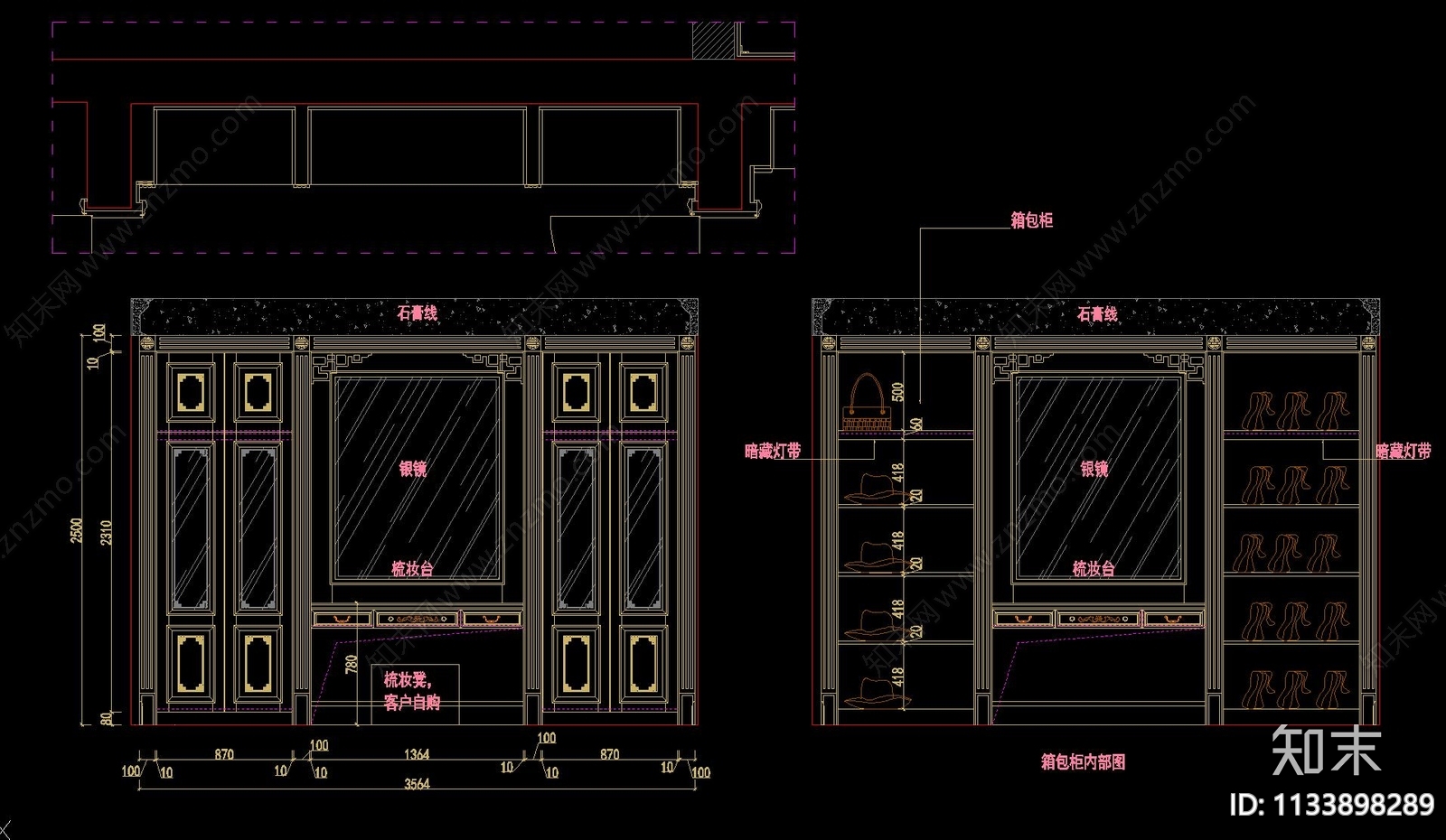 中式豪宅护墙板cad施工图下载【ID:1133898289】