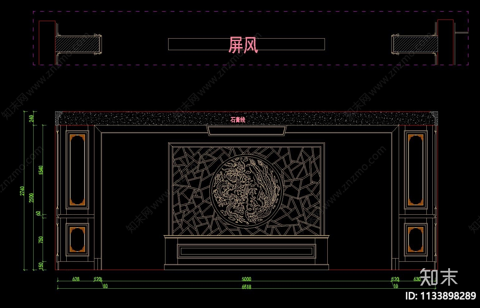 中式豪宅护墙板cad施工图下载【ID:1133898289】