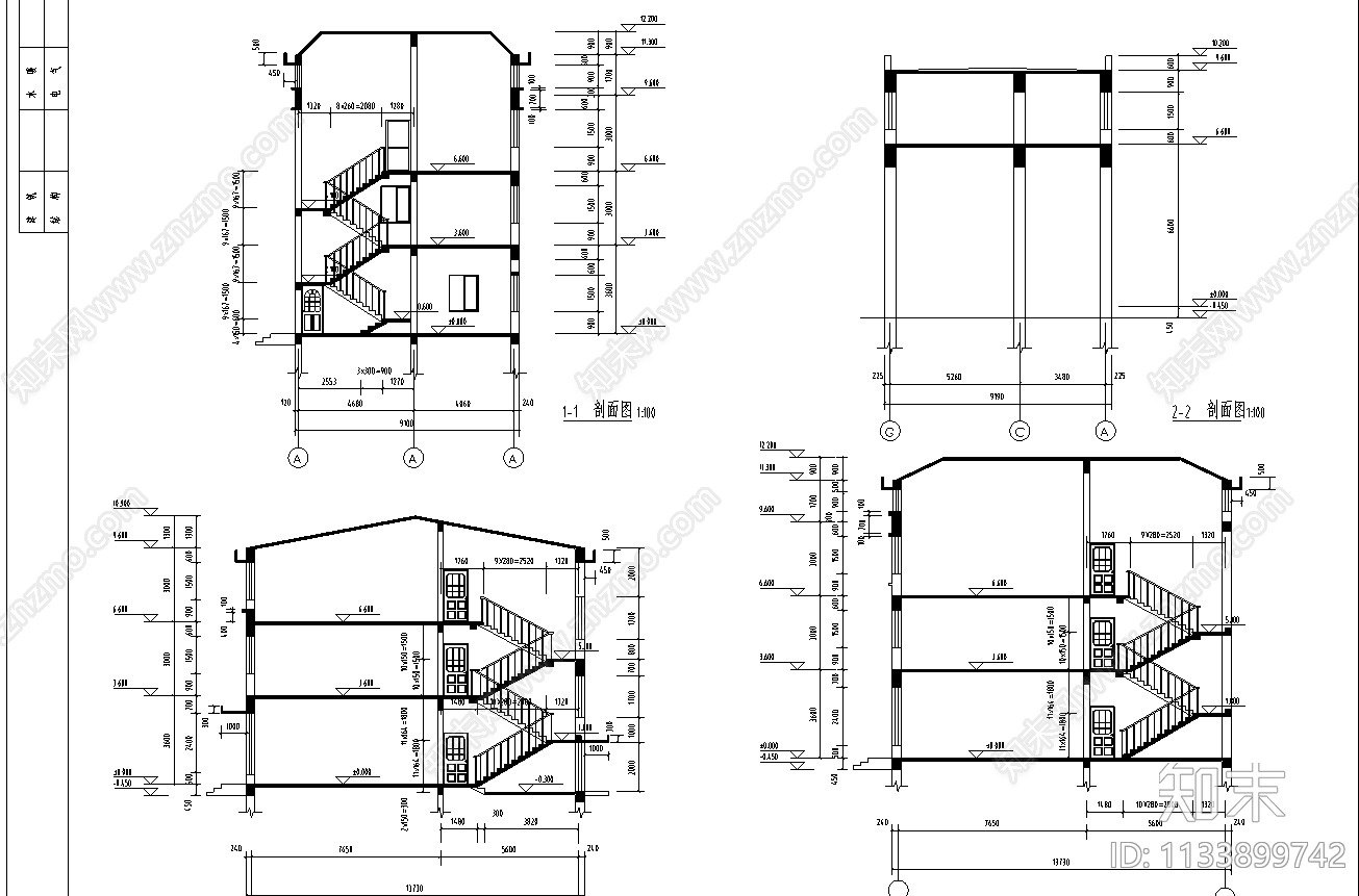 住宅小区建筑cad施工图下载【ID:1133899742】