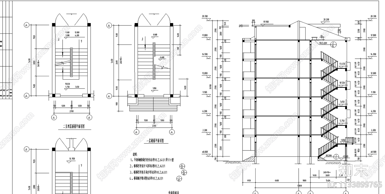 住宅小区建施cad施工图下载【ID:1133899766】