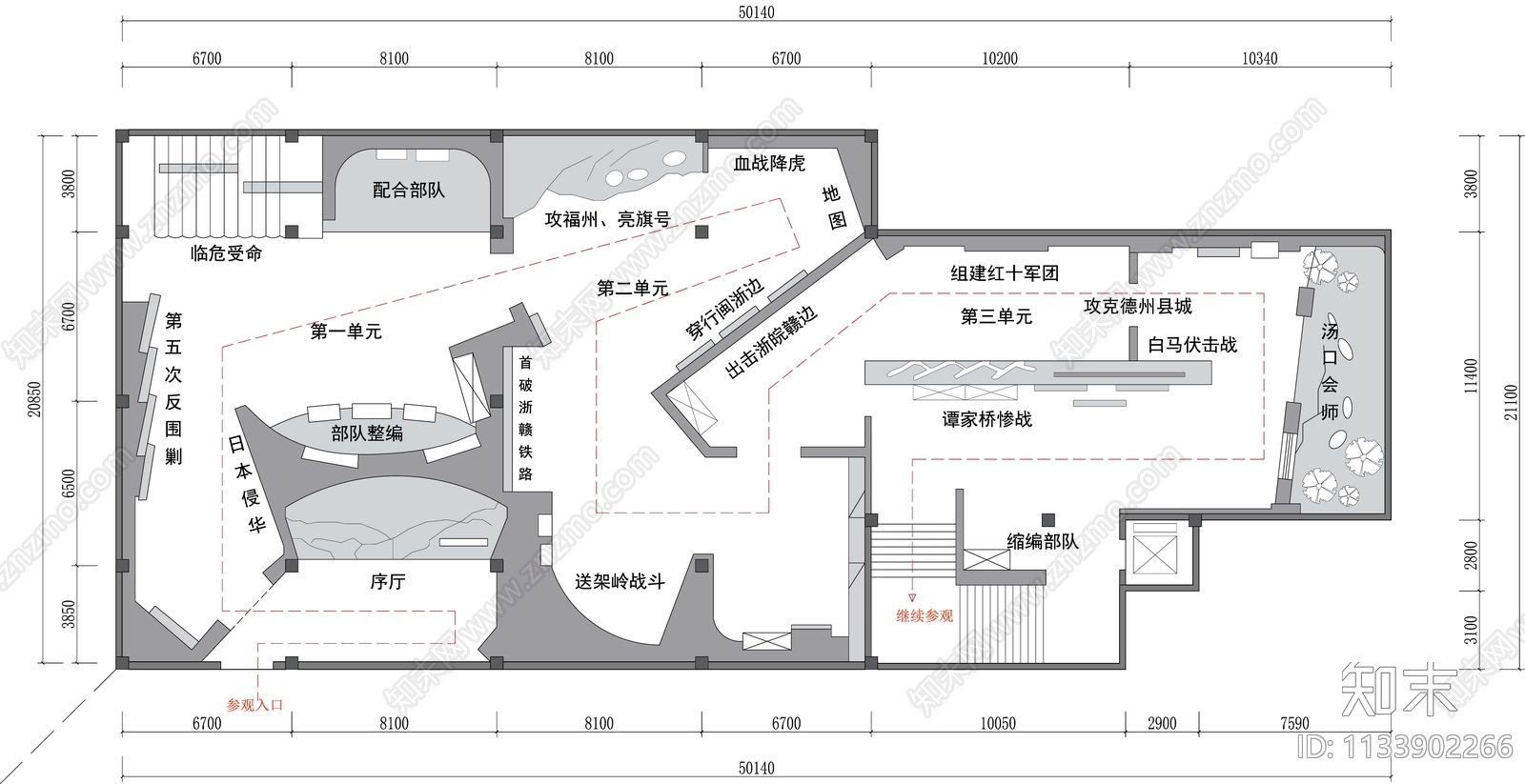 抗战文化展厅平面图cad施工图下载【ID:1133902266】