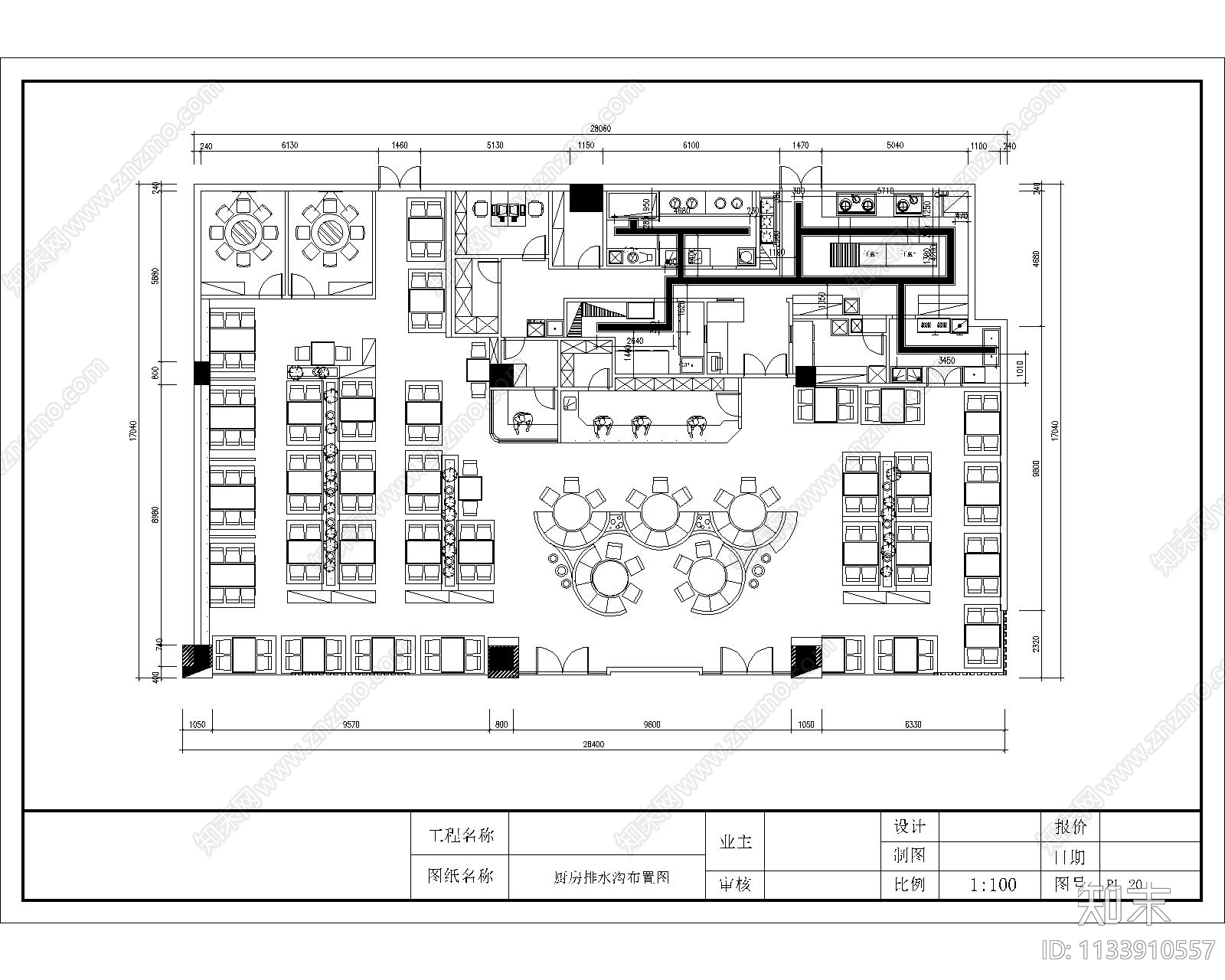 高端连锁餐厅cad施工图下载【ID:1133910557】