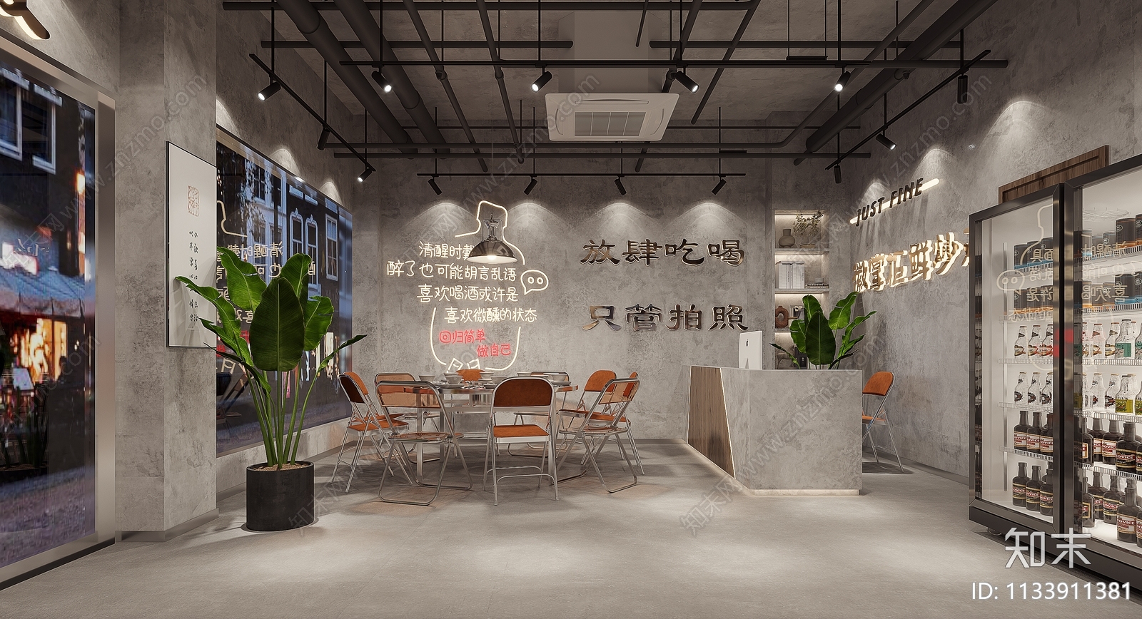 工业风地锅鸡餐厅3D模型下载【ID:1133911381】