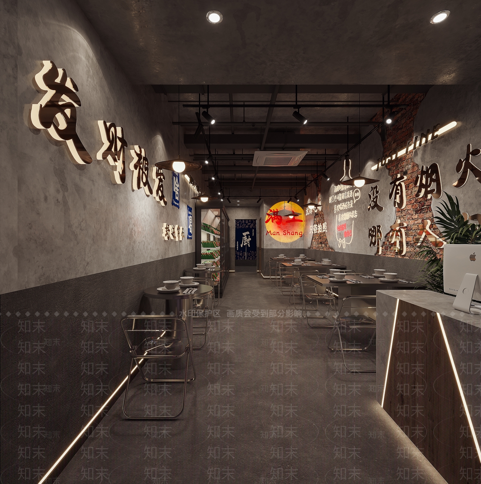 工业风烧烤店3D模型下载【ID:1133911772】