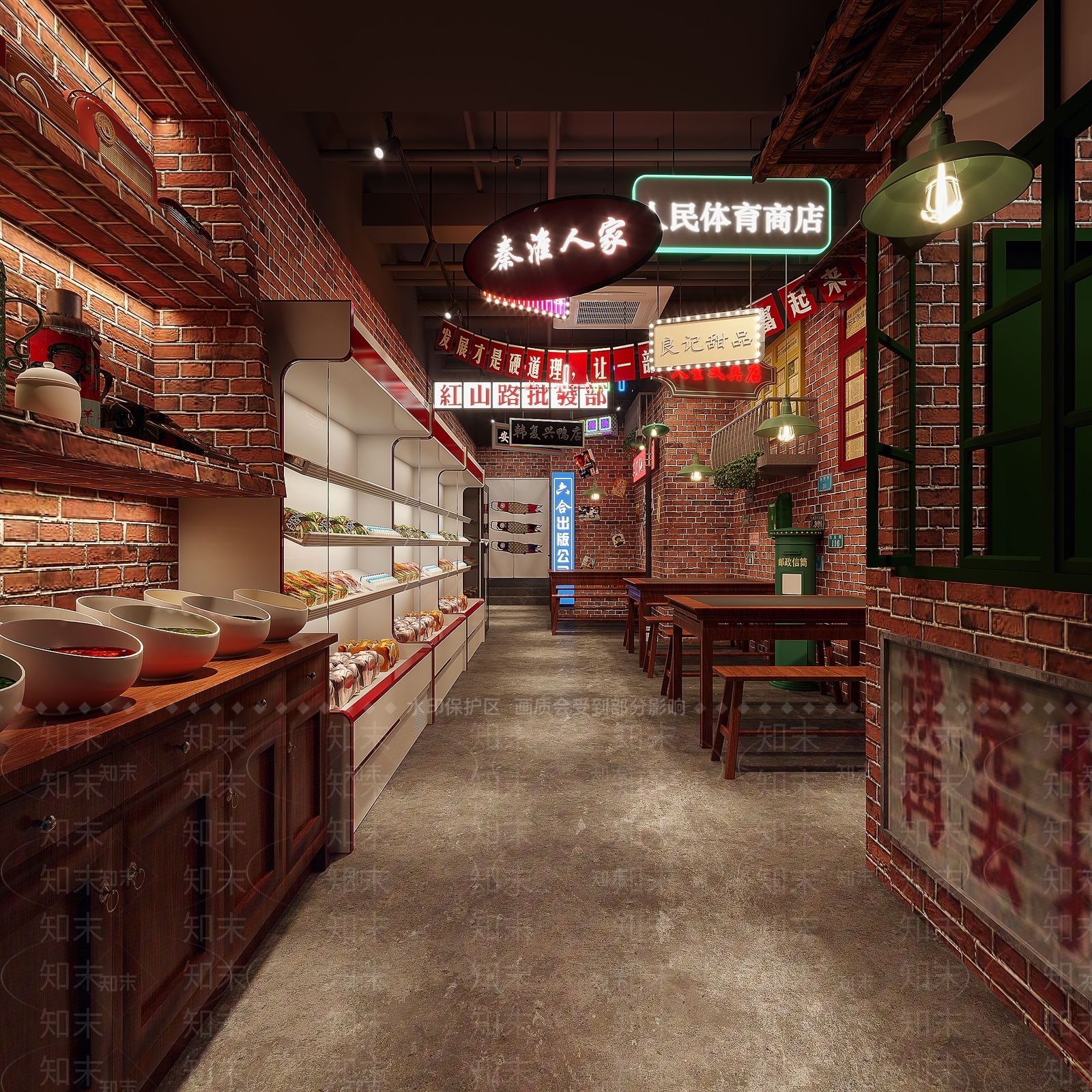工业风串串火锅店3D模型下载【ID:1133912279】